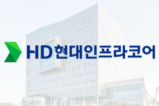 HD현대인프라코어, 인천·안산 등 지역 곳곳 총 4200만 원 전달