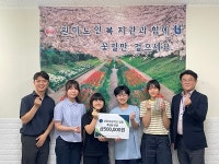 부천상원초 학생들, 마켓활동 수익금 50만 원 지역 노인 여름 나기 후원