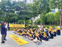 안양 범계중 1지망 추가 반대 비대위, 무궁화단지 배정 반대 집회 개최