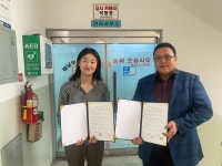 하남시정신건강센터-부영아파트·트레이더스 하남점, 정신건강증진 유관기관 협약 체결