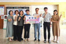 군포시 궁내동통장협, 경기폴리텍고에 장학금 전달