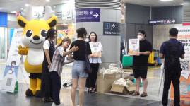청년친화도시 인천 서구, 공항철도 검암역서 세대 화합 캠페인 실시