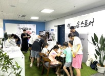 안양 동안청소년관, 영웅스토어 정식 오픈… 오는 10월 17일까지 무료 운영