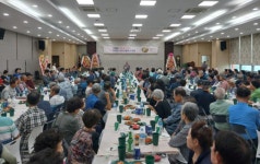 안성시 미양면, 효 사랑 경로잔치 개최