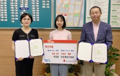 인천 계양구 계산4동 보장협의체, 푸라닭 인천계양구청점과 행복드림계산4동 복지공동체 업무협약