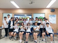 수원 상촌중, 사제동행 북멘토와 함께 책이랑 놀자! 프로그램 성료