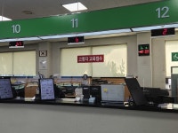 한국도로교통공단 용인운전면허시험장,  21일 찾아가는 고령자 운전면허서비스 실시