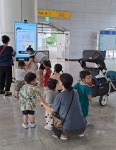 남양주시, 와부센터 기부키오스크 이동 운영 호평