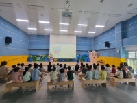 하남 단가람유치원, 방과후 유아들에 지구야, 지구야 공연 개최