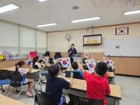 구리시 수택 3동, 문화교실 아동에 올바른 태극기 게양 교육 실시
