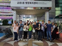 성남중원서 금광지구대, 단대오거리역서 범죄예방 민·관·경 합동순찰