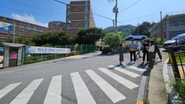 구리남양주교육지원청, 학교 밖 통합로 합동점검 실시