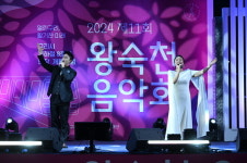 구리 지하철 8호선 연장 특별 이벤트 제11회 왕숙천 음악회 성료