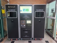 구리시립도서관, 이용자 중심 대출 반납  RFID 도서관리시스템 구축 완료