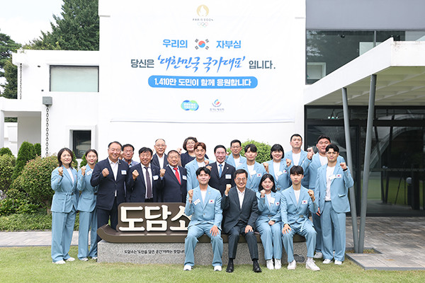 전라남도, 사격 선수 오예진의 환영식과 토크콘서트 속 어게인 파리 영상 관람해