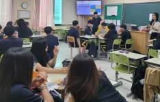 안양 관양고, 학생 맞춤형 질문탐구 역량 강화 프로그램 운영