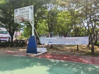 의정부시 다리목근린공원 농구장 철고 예고 놓고 운동할 권리 vs 생활권 침해 논란