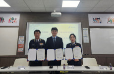 가평소방서 의용소방대 - 청평노인복지관, 자원봉사 활성화 업무협약
