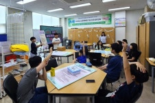 안양 호계청소년의집, 초등 경제학교 경제보드게이머 프로그램 마무리