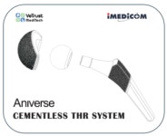 아이메디컴㈜-㈜비트러스트메디텍, 동물용 고관절 임플란트 국내외 시장 공략 MOU 체결