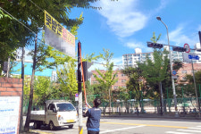 의정부시 송산3동, 초·중·고 41곳 통학로 주변 불법 광고물 정비나서