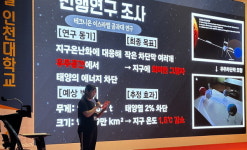 세계시민으로 커가는 학생들… 글로벌 현안 아이디어 번뜩