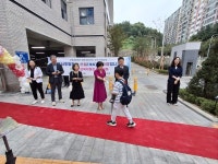 부천교육지원청, 신설 복사초등학교 새 학교 학생 아침맞이 행사 진행