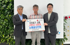 가평군 설악면 눈메골상인회, 샤워용 티슈 9천 개를설악면 행정복지센터 기탁