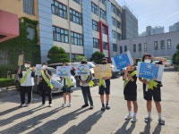 [교육의 기본 인성교육] 이천 설봉중학교