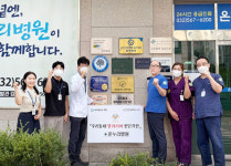 인천 온누리병원, 인천 서구보건소 말라리아 조기진단 기관 지정