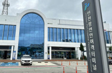 제2연안여객터미널 사업 경제성 탓에 좌초