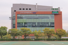 군포국민체육센터, 최우수 장애인친화 시설 선정 12월에 인증 동판