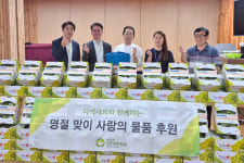 송림종합사회복지관, 인천보훈병원과 추석맞이 과일선물 전달식 진행