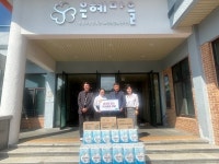 연천교육청, 사회복지시설 4곳에 한가위 격려품 전달