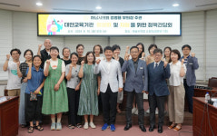 정병용 하남시부의장, 대안교육기관 교사·학부모 등 초청 현장 애로사항 수렴