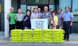 가평읍 농지심의위, 100만 원 상당 햅쌀 35포 후원