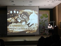 수원 매원초, 독서기반 샌드아트 공연 행사 성료