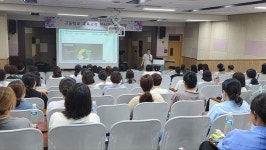 하남 미사강변중,  고등학교 교육과정 비교·대입전형 주제 학부모 연수 가져