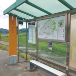 연천군, 추석 귀성객 맞이 버스정류장 213곳 환경정화