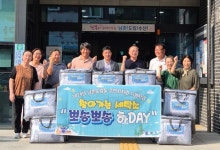 인천 남동구 남촌도림동 주민자치회, 복지 취약계층 위한 찾아가는 세탁소 사업 추진