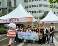 남양주 풍양보건소, 제17회 치매 극복의 날 행사 열어