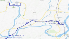 연천군 농촌형 교통모델 신설노선 운행