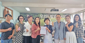 양평 예술가들이 펼치는 짜장면 나눔 훈훈…아트로드포럼, 로뎀의 집 찾아 봉사