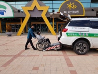 의정부도시공사, 10월에 교통약자 특별 수단 3개 지자체 전면 배차