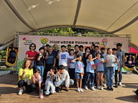 인천 남동구 남촌도림동 주민자치회, 어린이 축제 꿈꾸는 아이, 행복한 아이 한마당 개최