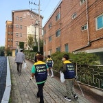 안양 삼봉초 그린 스페이스 공모 학교 뽑혀 아침시간 줍깅 활동