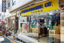 [경기 구석구석 관광테마골목] 5. 쇼핑·예술 테마