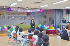 가평 상천초교, 우리 마을 생태 사진관 작품 전시회 열어 환경 교육 마무리