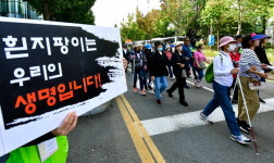 시각장애인도 마음 놓고 걸을 수 있는 세상을