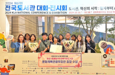 화성시립 봉담커피앤북 작은도서관, 2024년 도서관 운영 유공 우수 도서관 문체부 장관상 수상